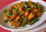 Chilli Paneer Recipe