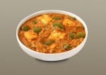 Paneer Capsicum Masala Recipe