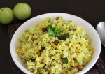 amla coconut rice