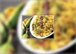 banana rice recipe