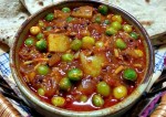 batani bhaji