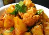 Aloo Gobi