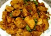 Chamagadda fry