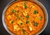 Kadai Paneer Recipe