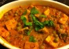 MUTTON PANEER