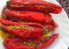 Mirchi Achar