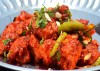 chicken manchurian 