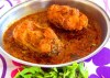 chinta chiguru fish curry