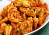 ginger prawns