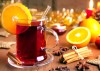 mulled red wine recipe making special drink