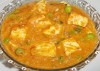 panner malai curry